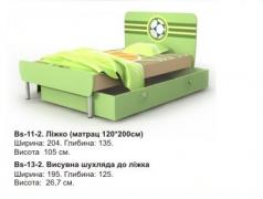 Кровать Bs-11-2 (комплект) Active BRIZ
